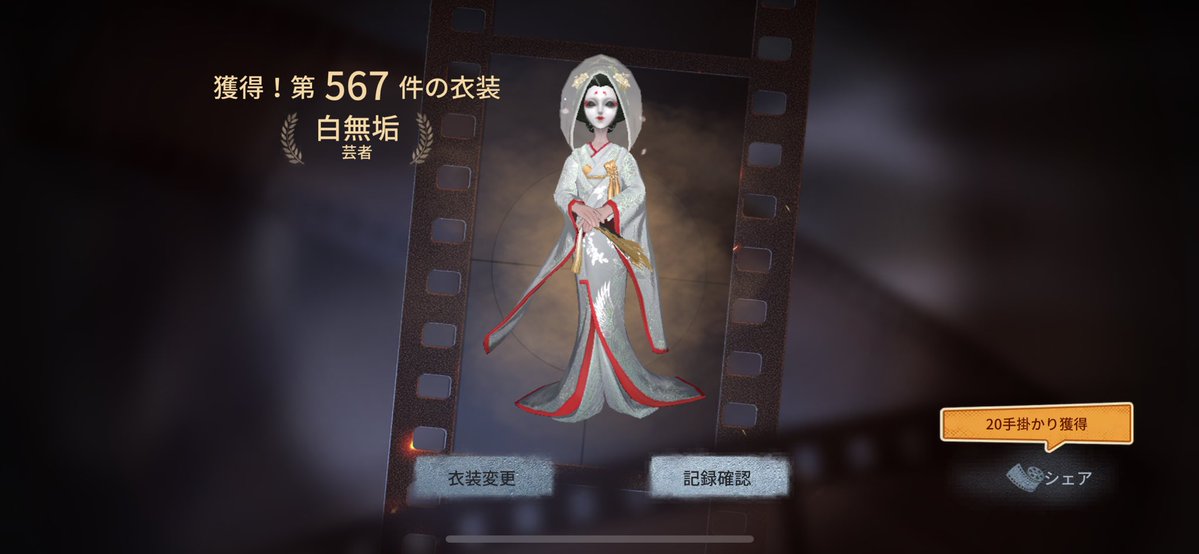 ぽちぇ tweet media