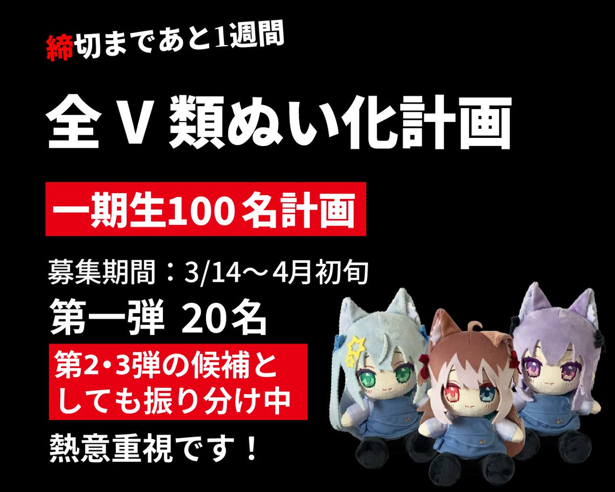 Made in Heaven tweet media