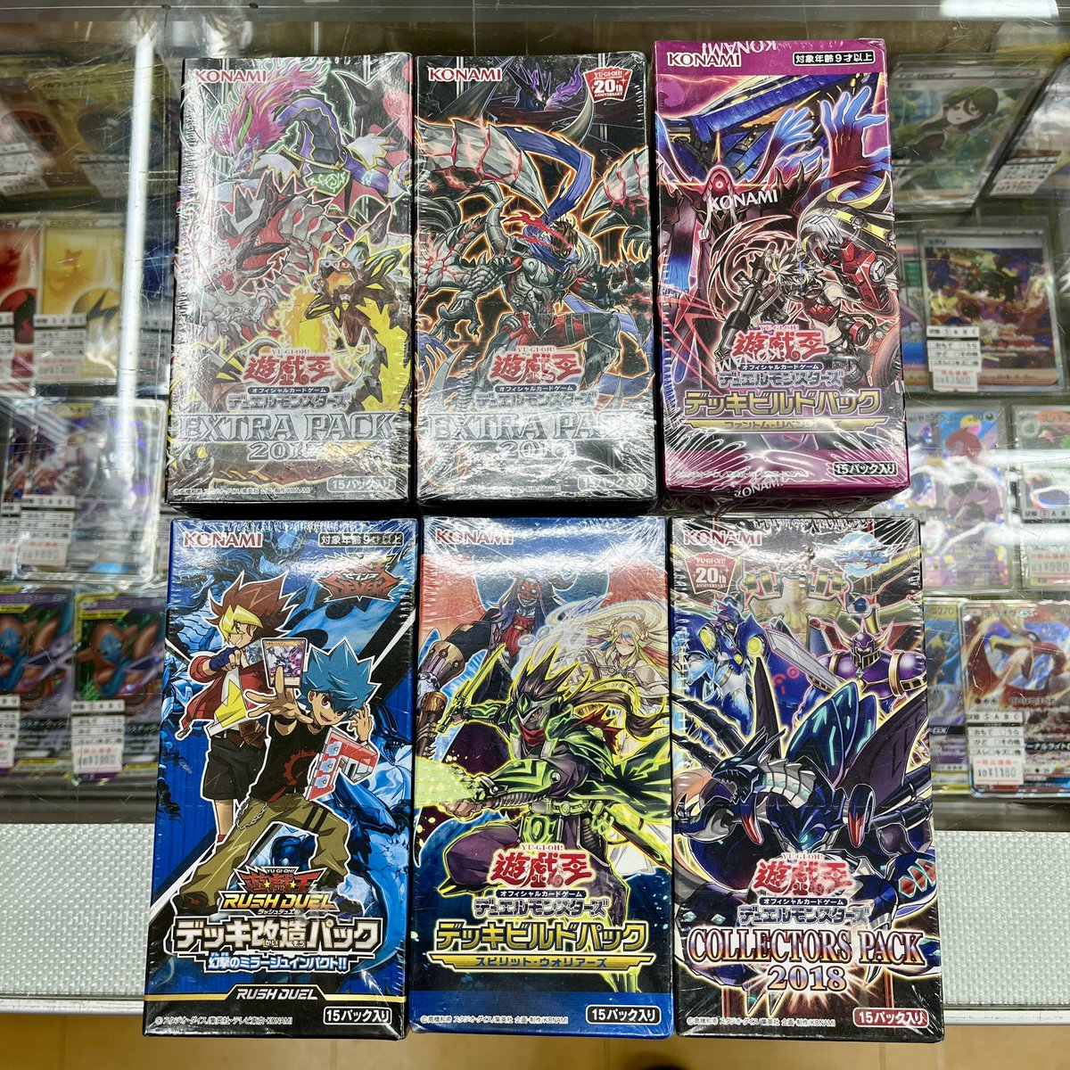 入荷品です。 遊戯王の未開封のボックスです。 凄く良いものは無いです