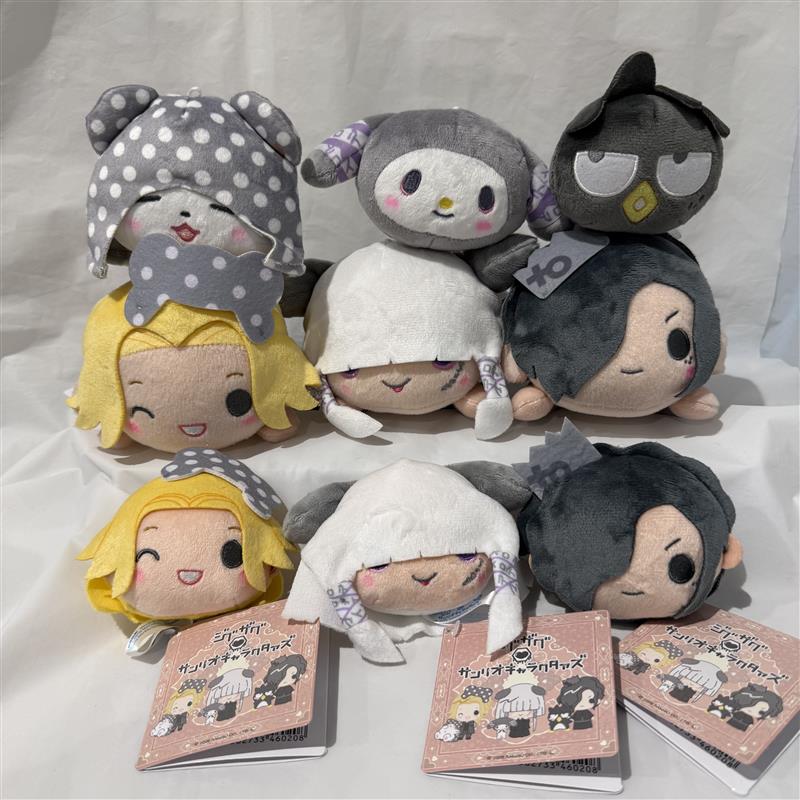 真天地開闢集団　ジグザグ×サンリオキャラクターズ 寝そべりぬいぐるみ 4個セット 🚀新品速報🚀 -真天地開闢集団-ジグザグ×サンリオキャラクターズ