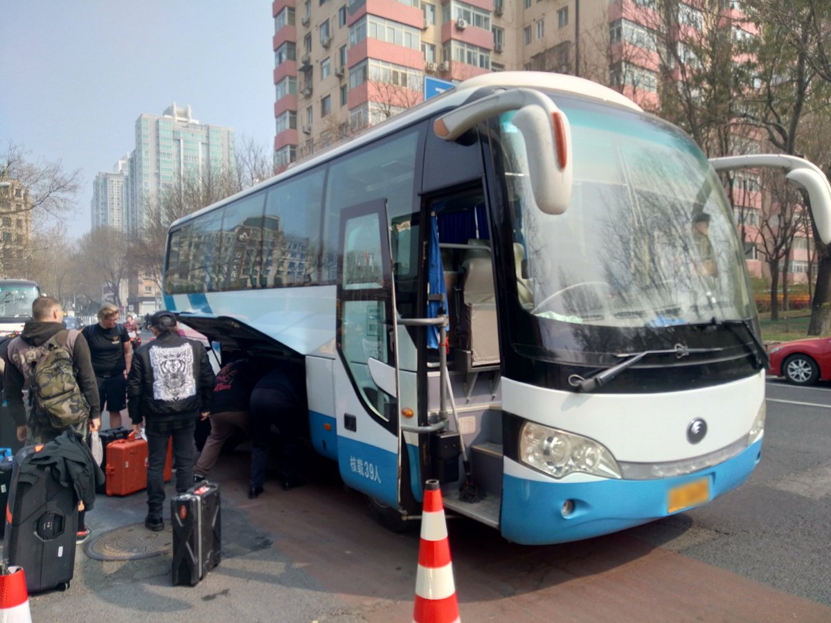 Trooper Ent. tweet media