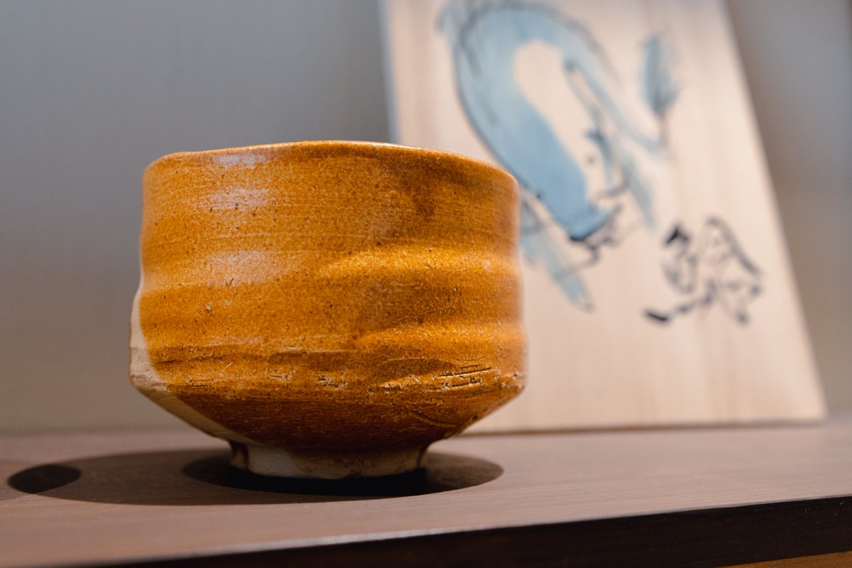 Ichiban Japan tweet media