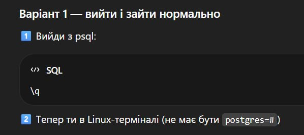 коловодник лісовий tweet media