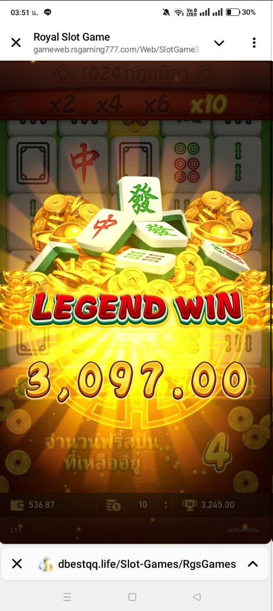 เชอรีล🩵💦 tweet media