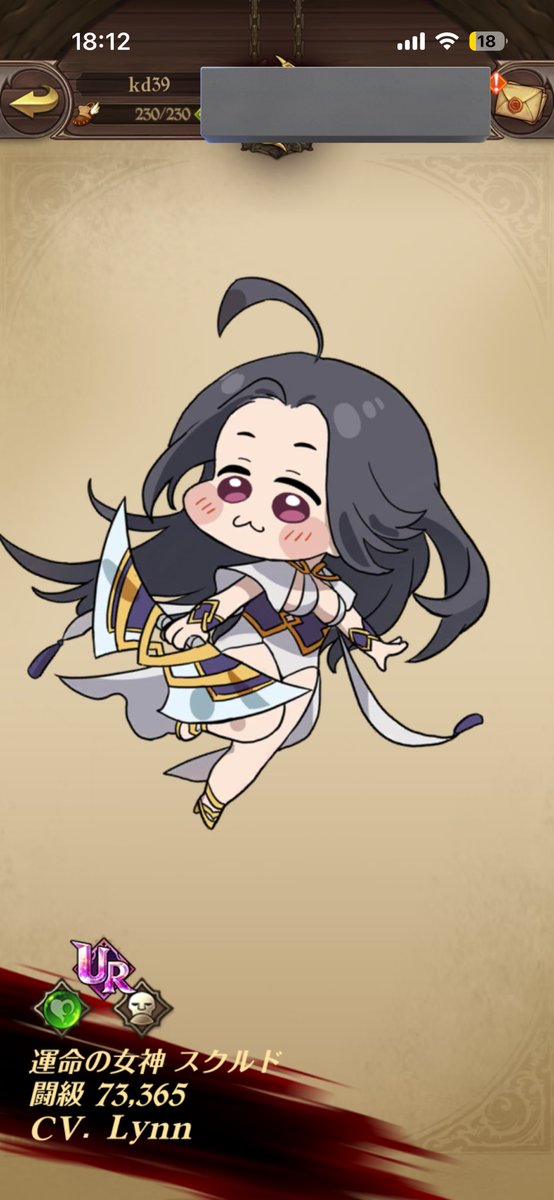 zaguteba's tweet photo. え、きゃわわわわわ♡♡♡♡ https://t.co/CzVyl66LdU