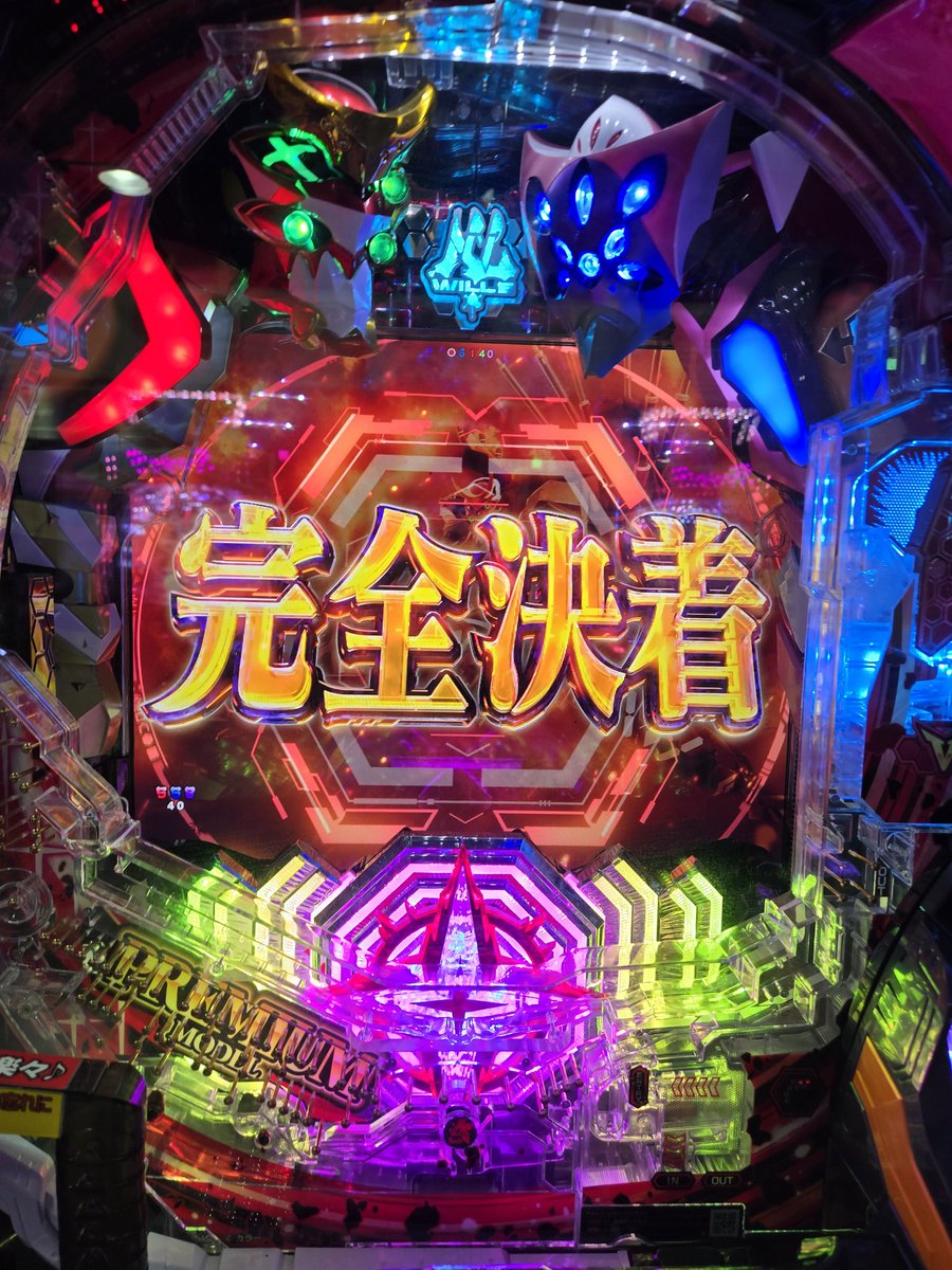 ようちゃん（たなよう） tweet media