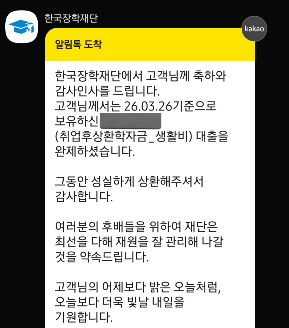 내향인 깃발 tweet media