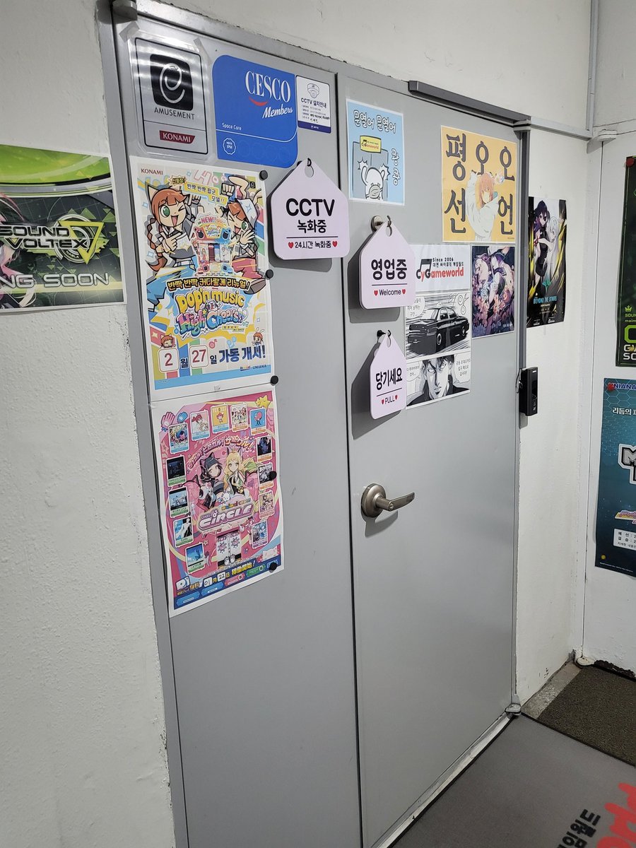 ☆RUMA☆ tweet media