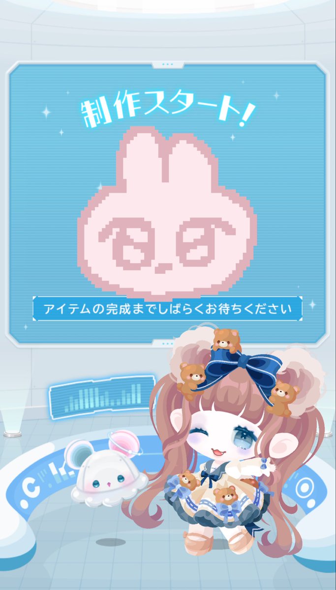 な な た ん tweet media