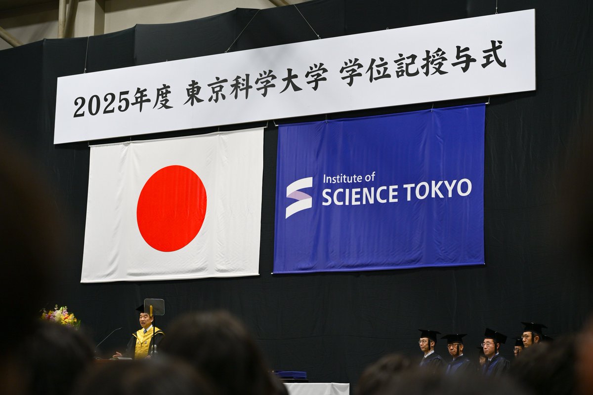 さんま tweet media