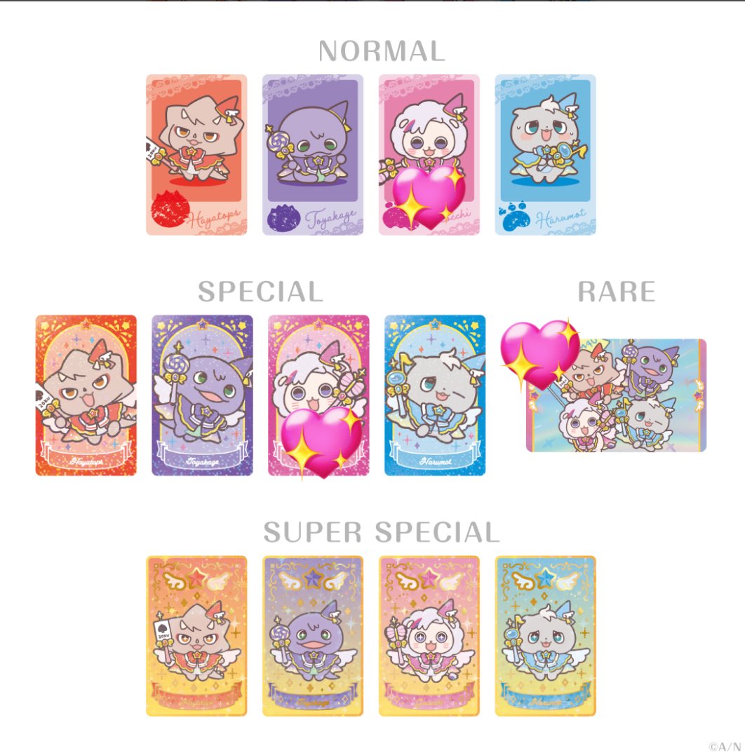 とよさき@取引垢 tweet media