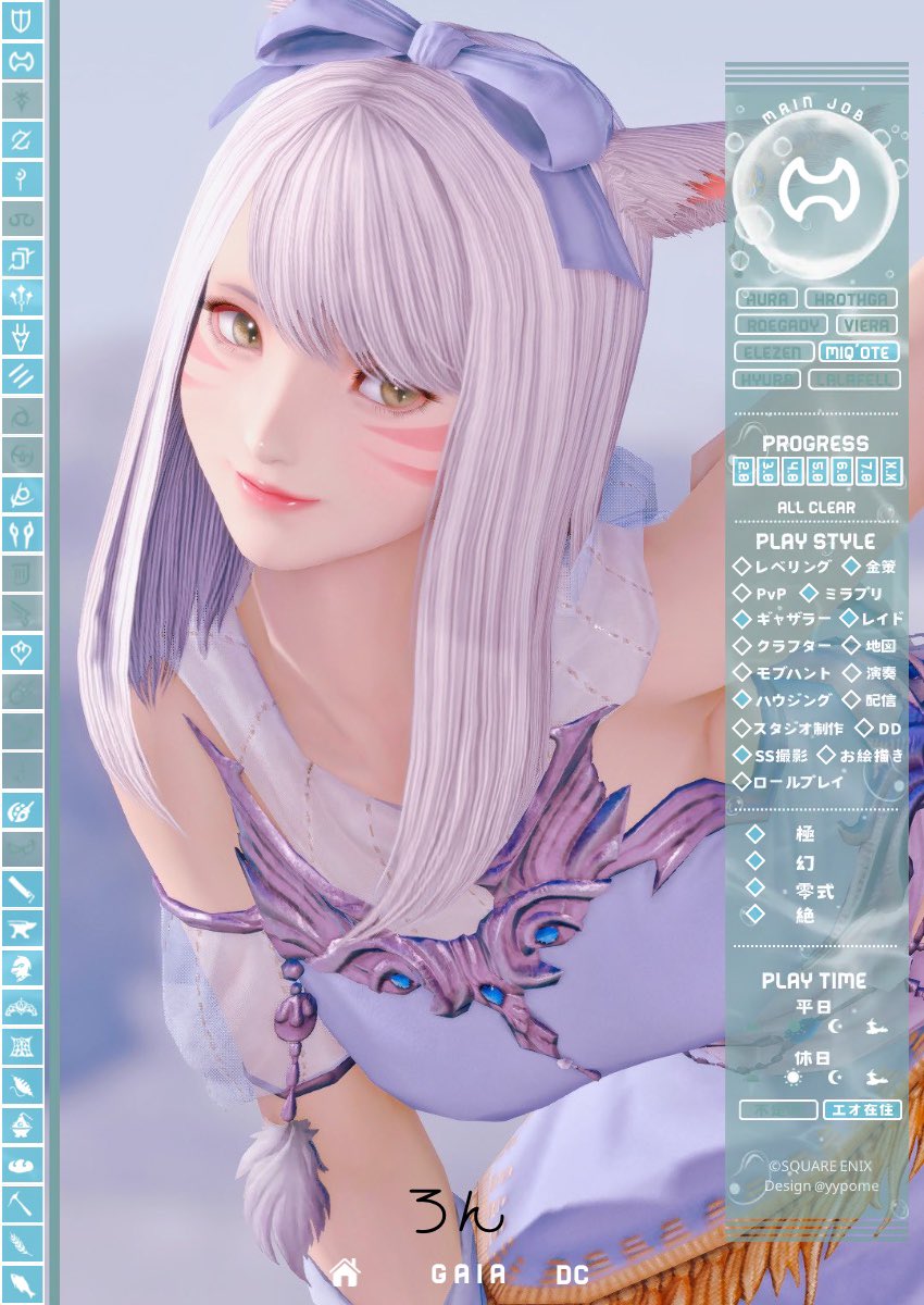 ろん。 tweet media