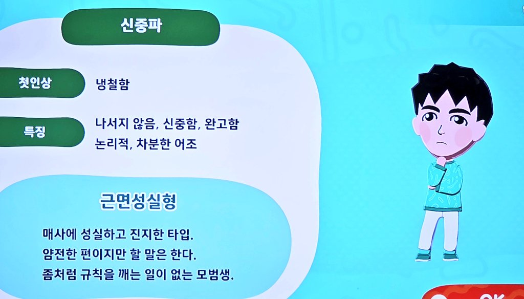 백대칼BDK tweet media