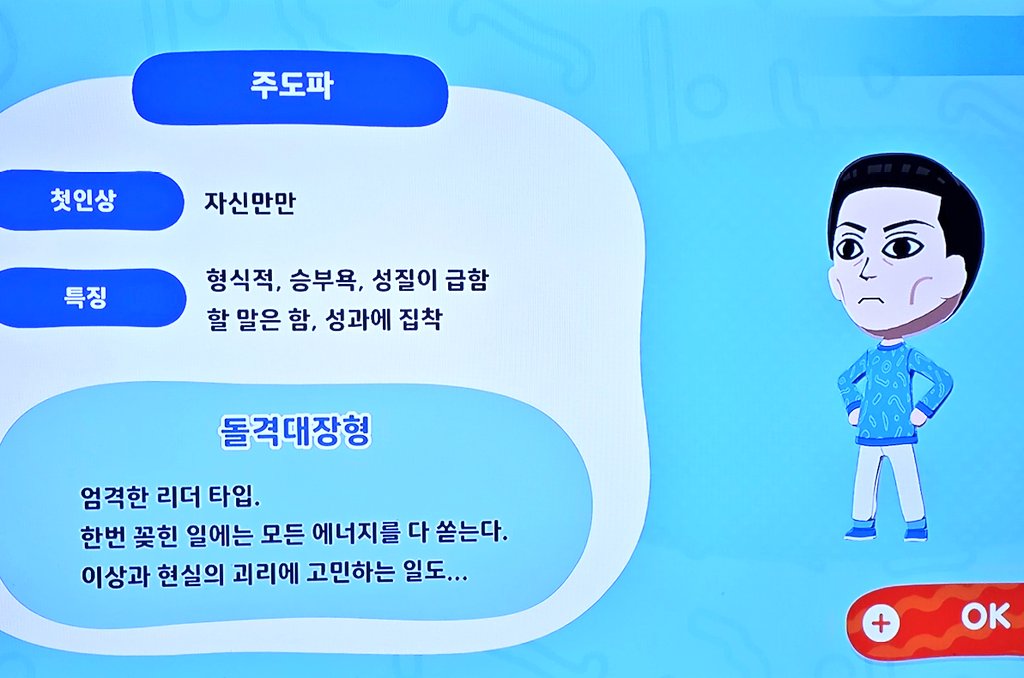 백대칼BDK tweet media