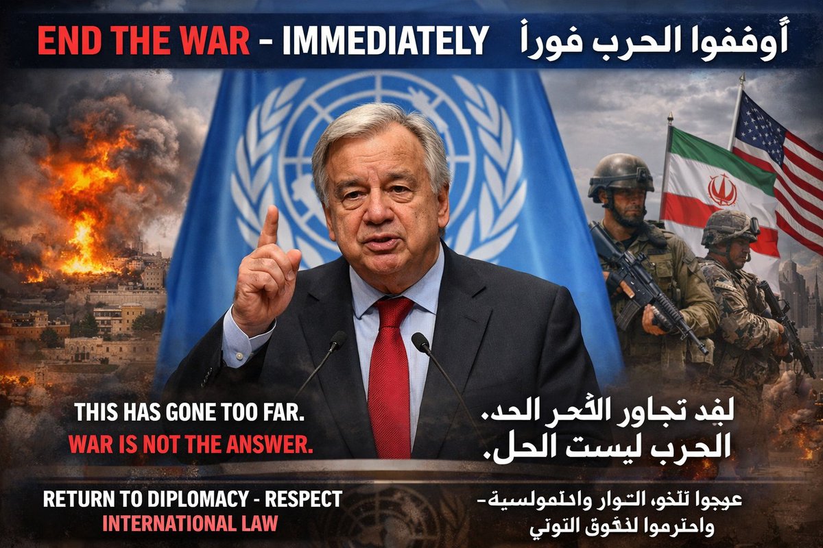 AL- Bayan Gulf tweet media