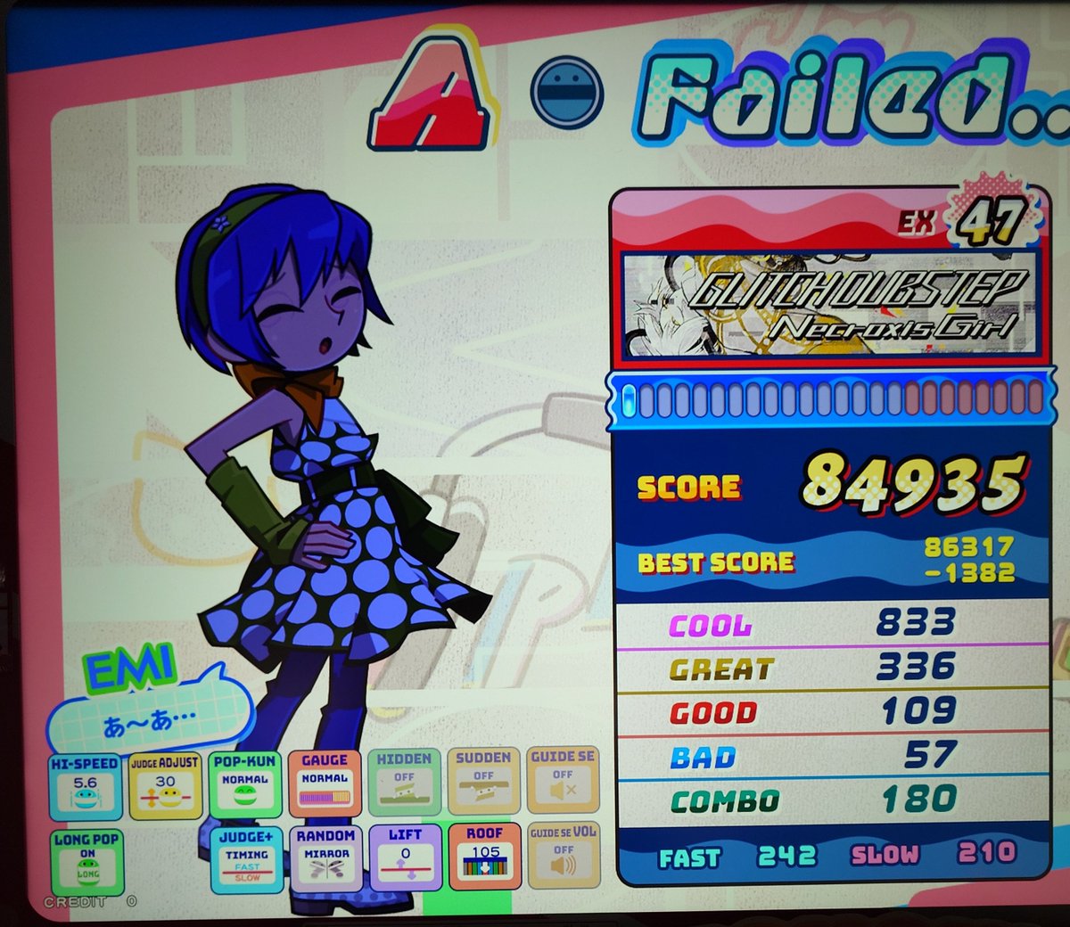 れいでであ tweet media