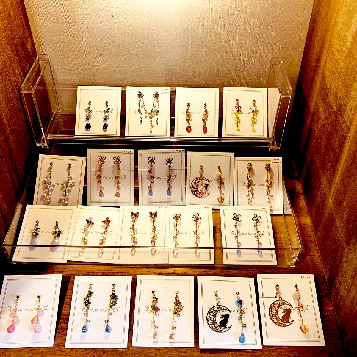 SHOPpeaberry tweet media