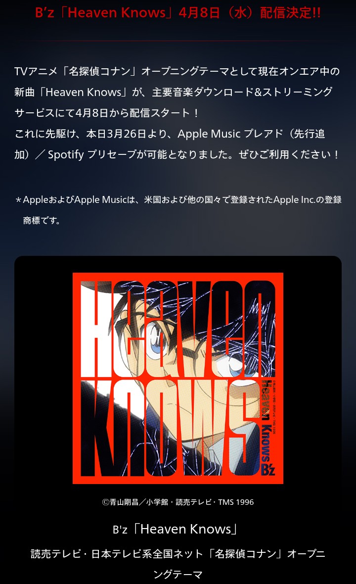 Bar Pleasure tweet media