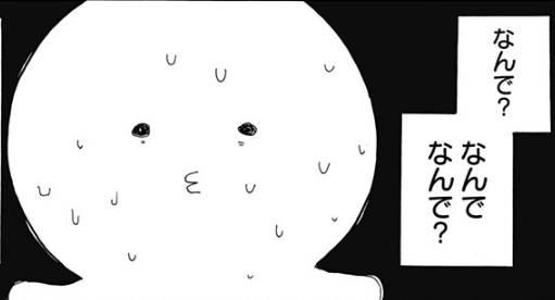 ざ、べ tweet media