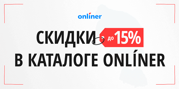 BYPROMOKODBY's tweet photo. 🛍 Выгодные покупки начинаются здесь 👉 https://t.co/ziVn3kNUcv https://t.co/5Z9766j39F