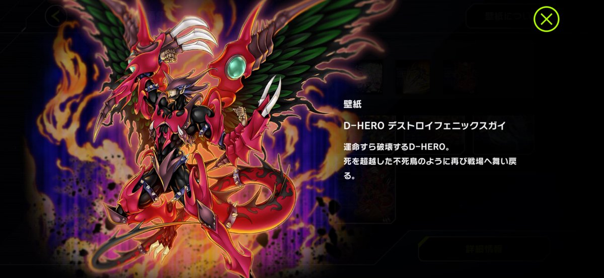 レード tweet media