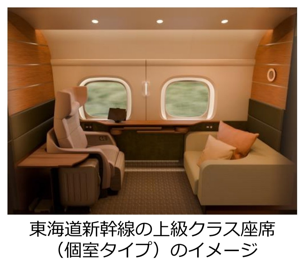 ここしょー tweet media