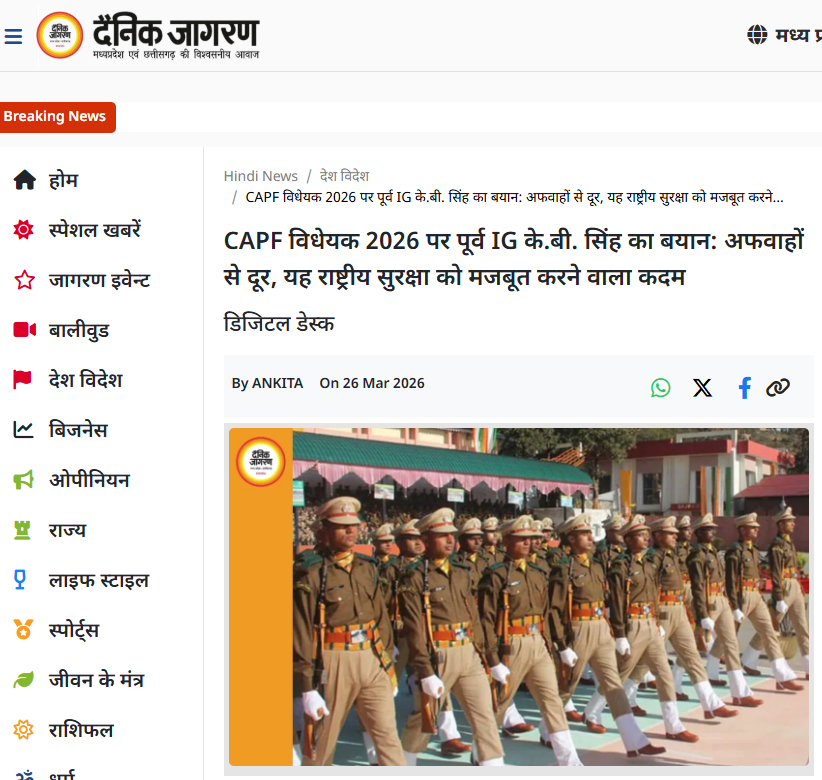 Gems of Politics tweet media