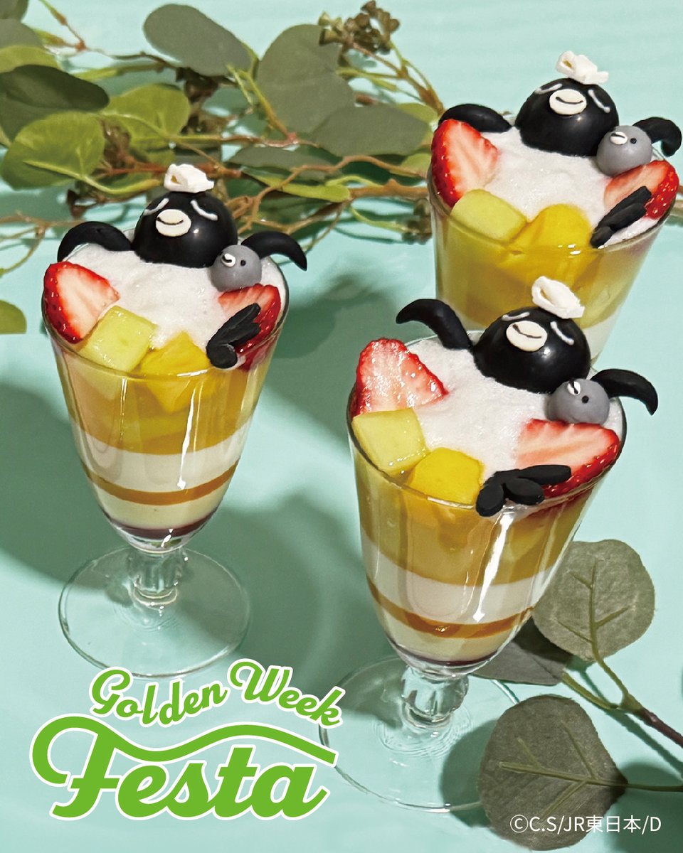 ホテルメトロポリタン【東京 池袋】 tweet media