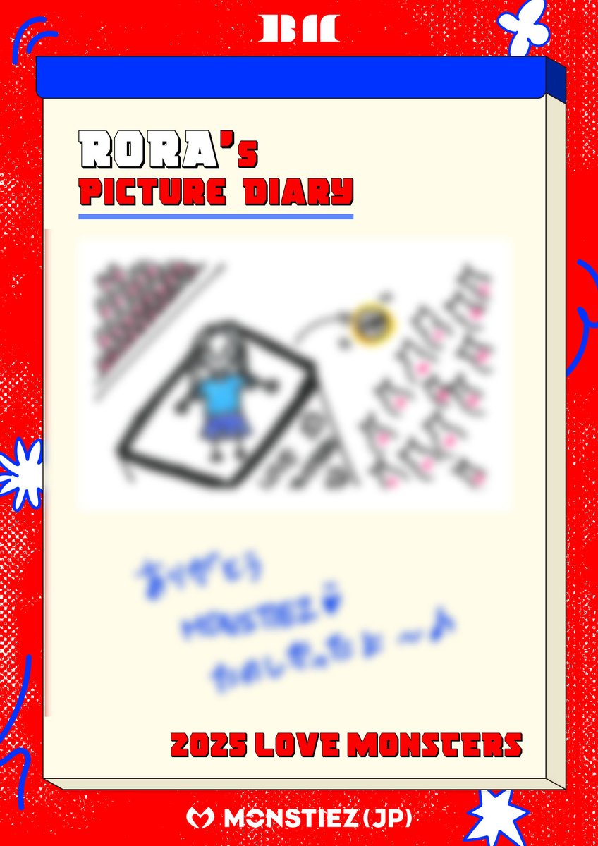 BABYMONSTER JAPAN OFFICIAL tweet media