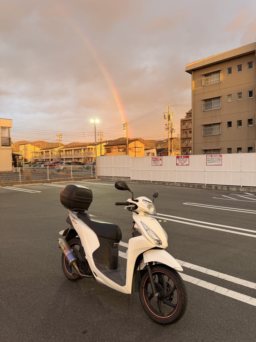 虹の写真を送りたくなる女🌈
