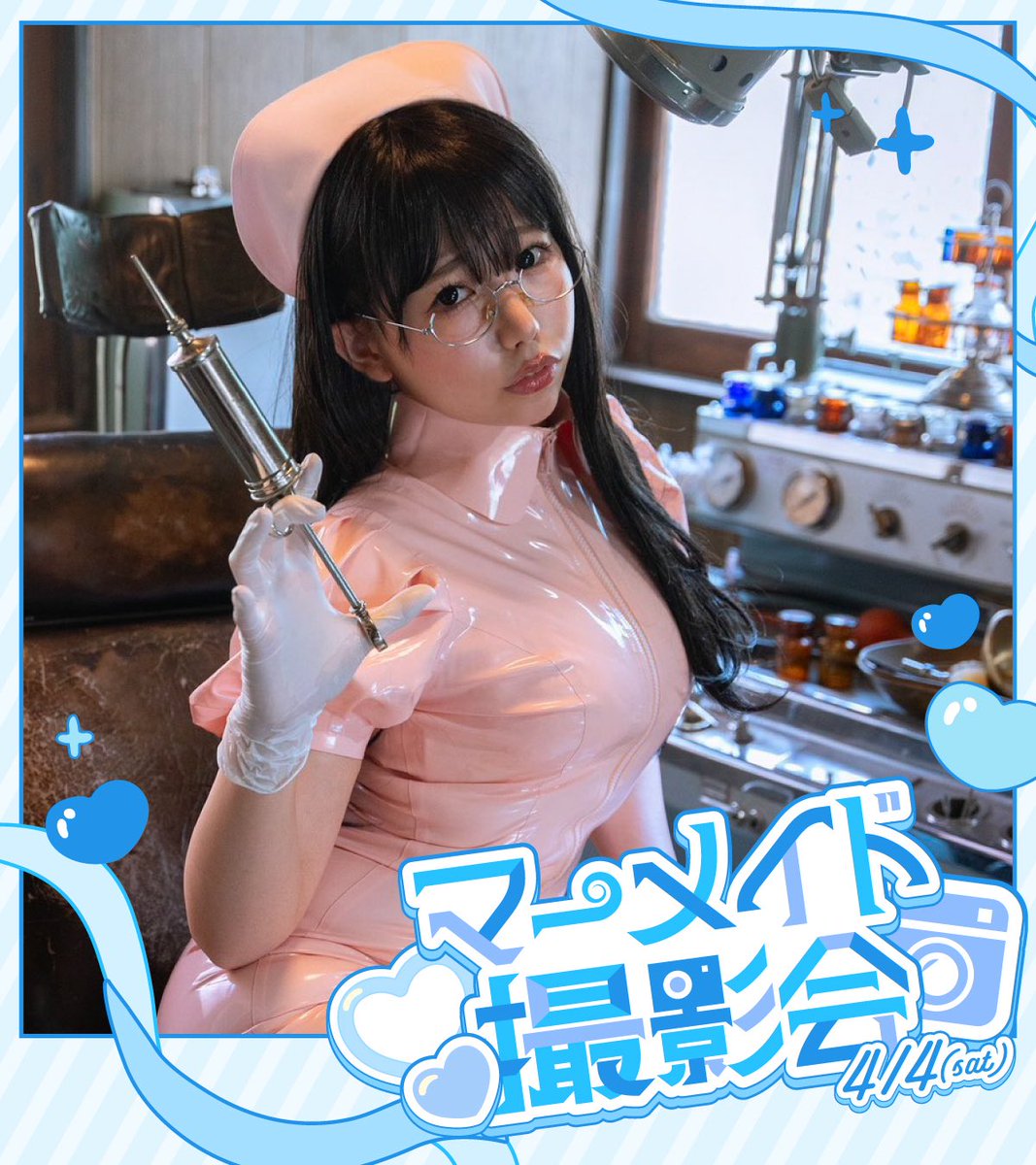 INOX PULSE（アイノックス・パルス） tweet media