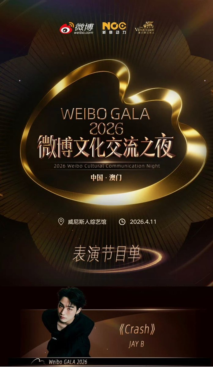 MYDEF. MYSÕUL tweet media