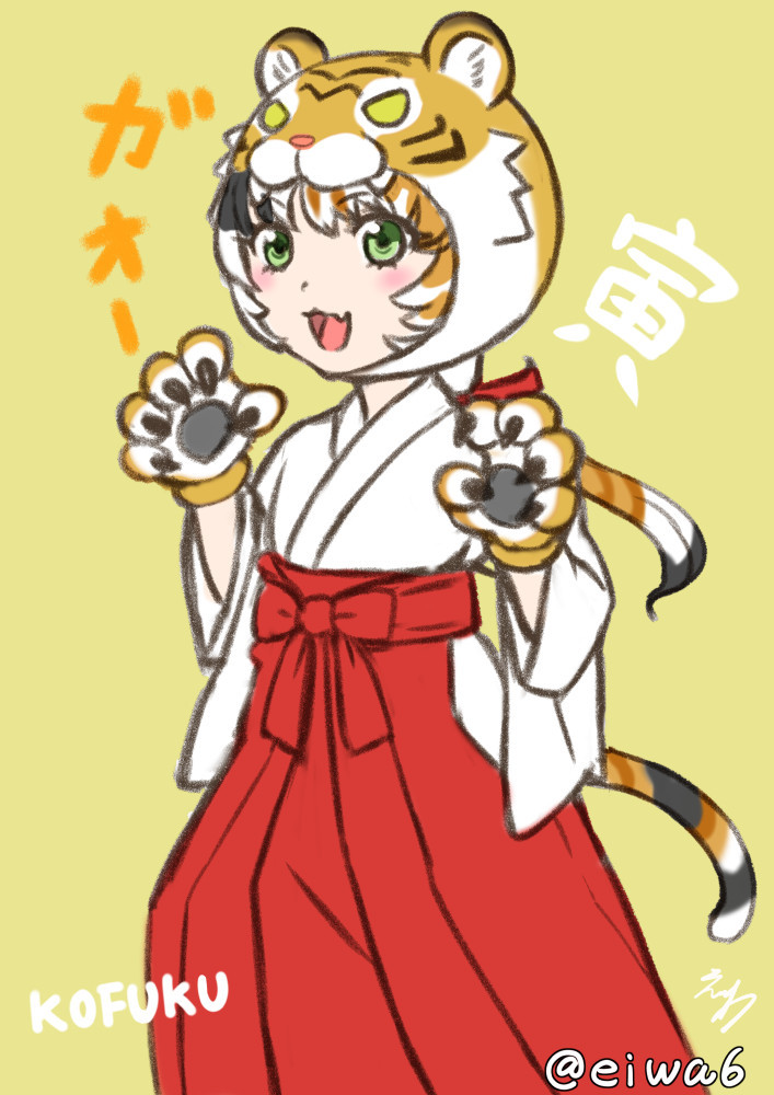 #アイコン晒したらみんながRTしてくれてブァァァってフォロワーが増えるらしい 