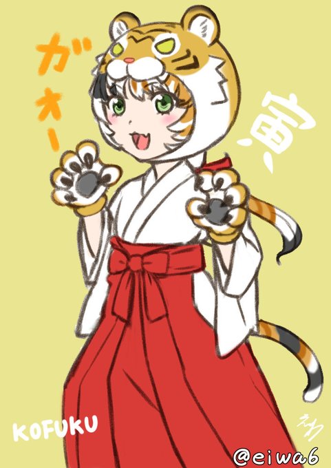 #アイコン晒したらみんながRTしてくれてブァァァってフォロワーが増えるらしい 