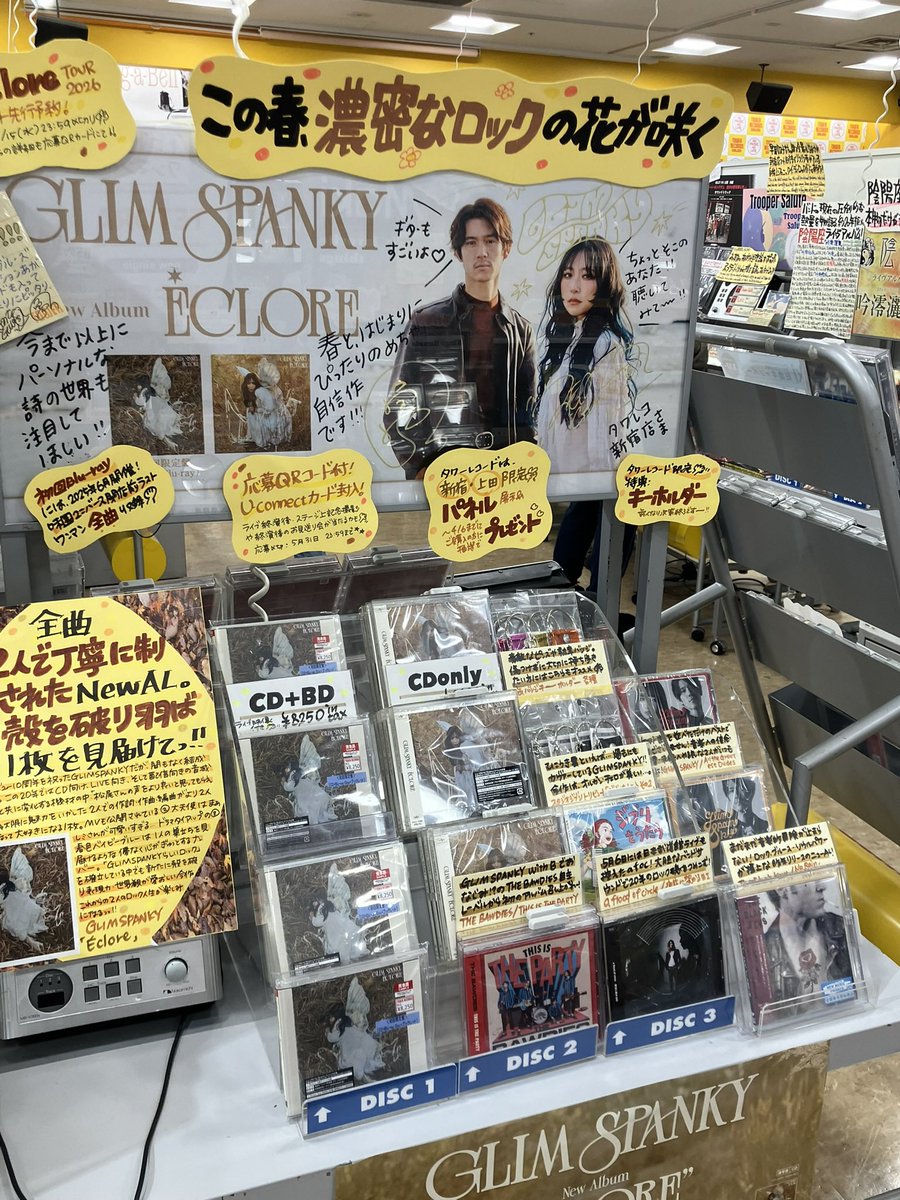 こーじ tweet media