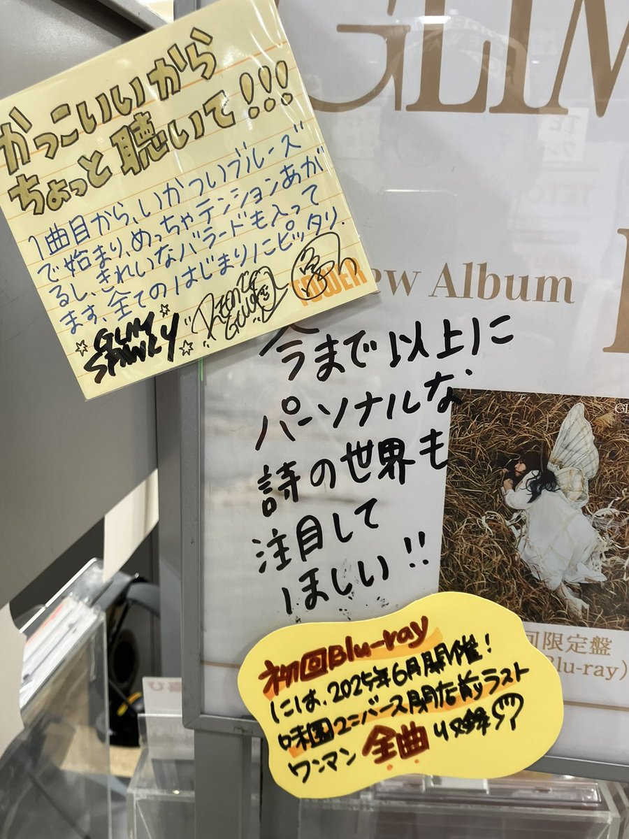 こーじ tweet media