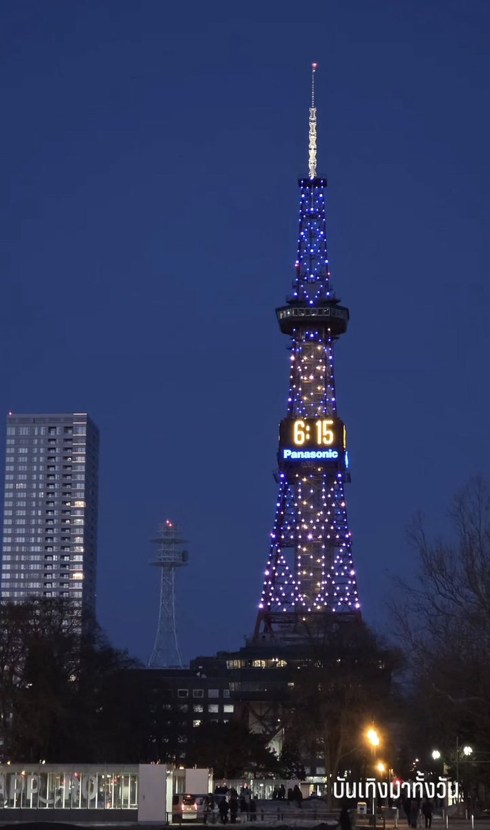 PondPhuwin Official Thailand (DoubleP) tweet media