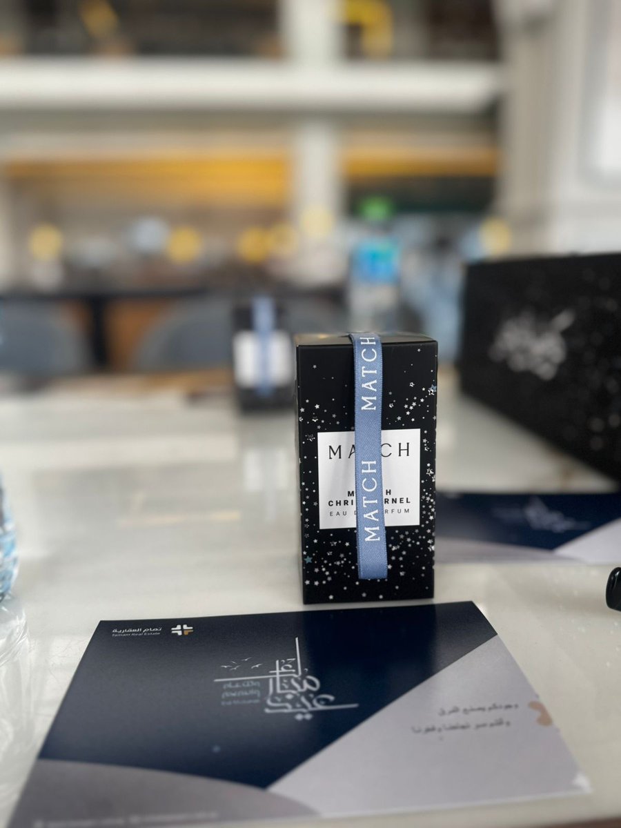 تمام العقارية tweet media