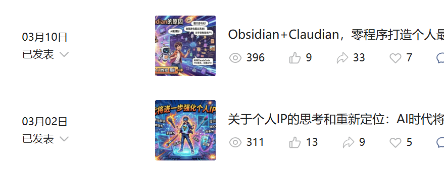 寂寞火山 tweet media