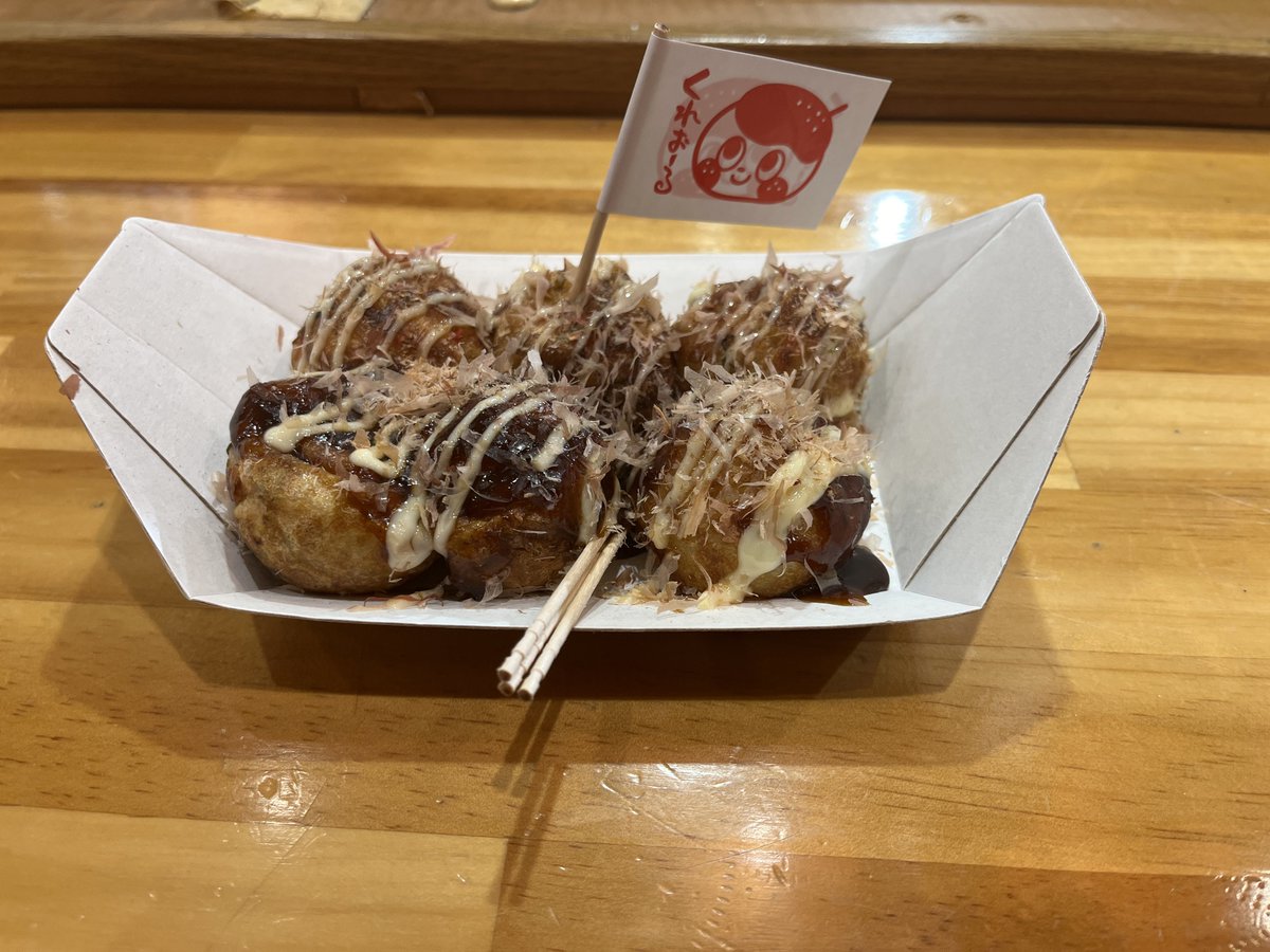 Pine b33 tweet media