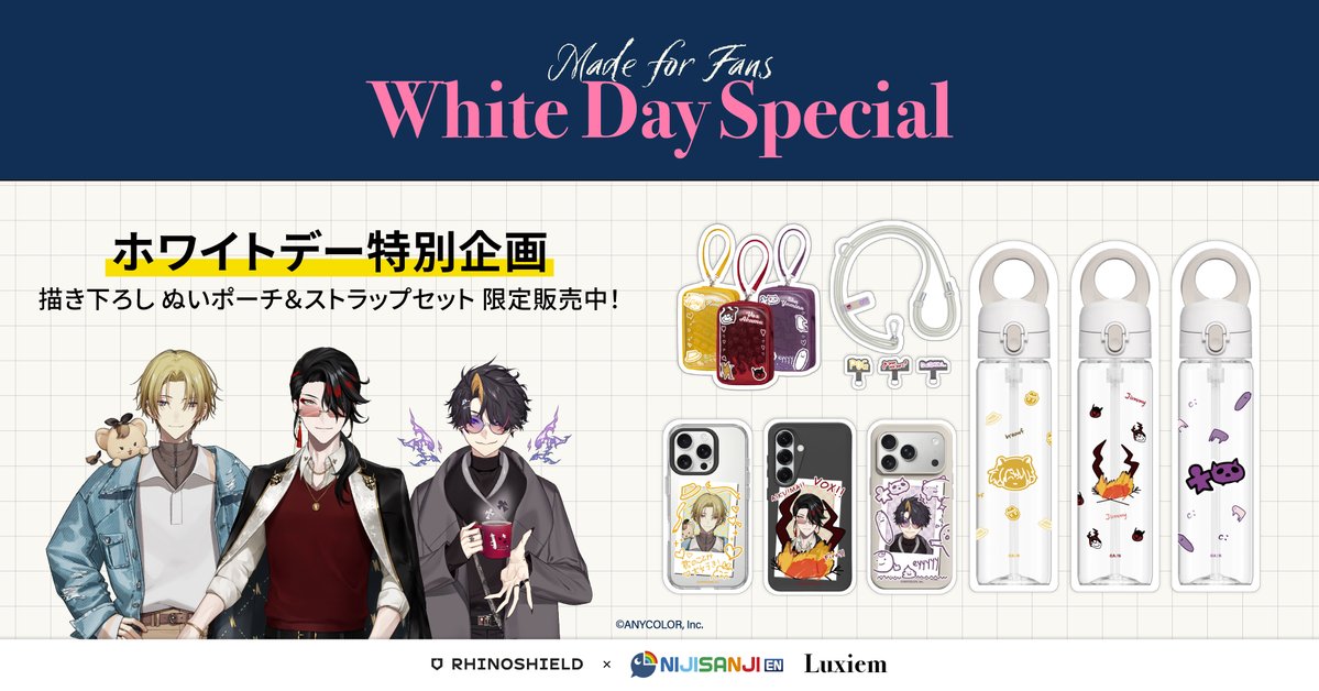 RHINOSHIELD JAPAN ライノシールド tweet media