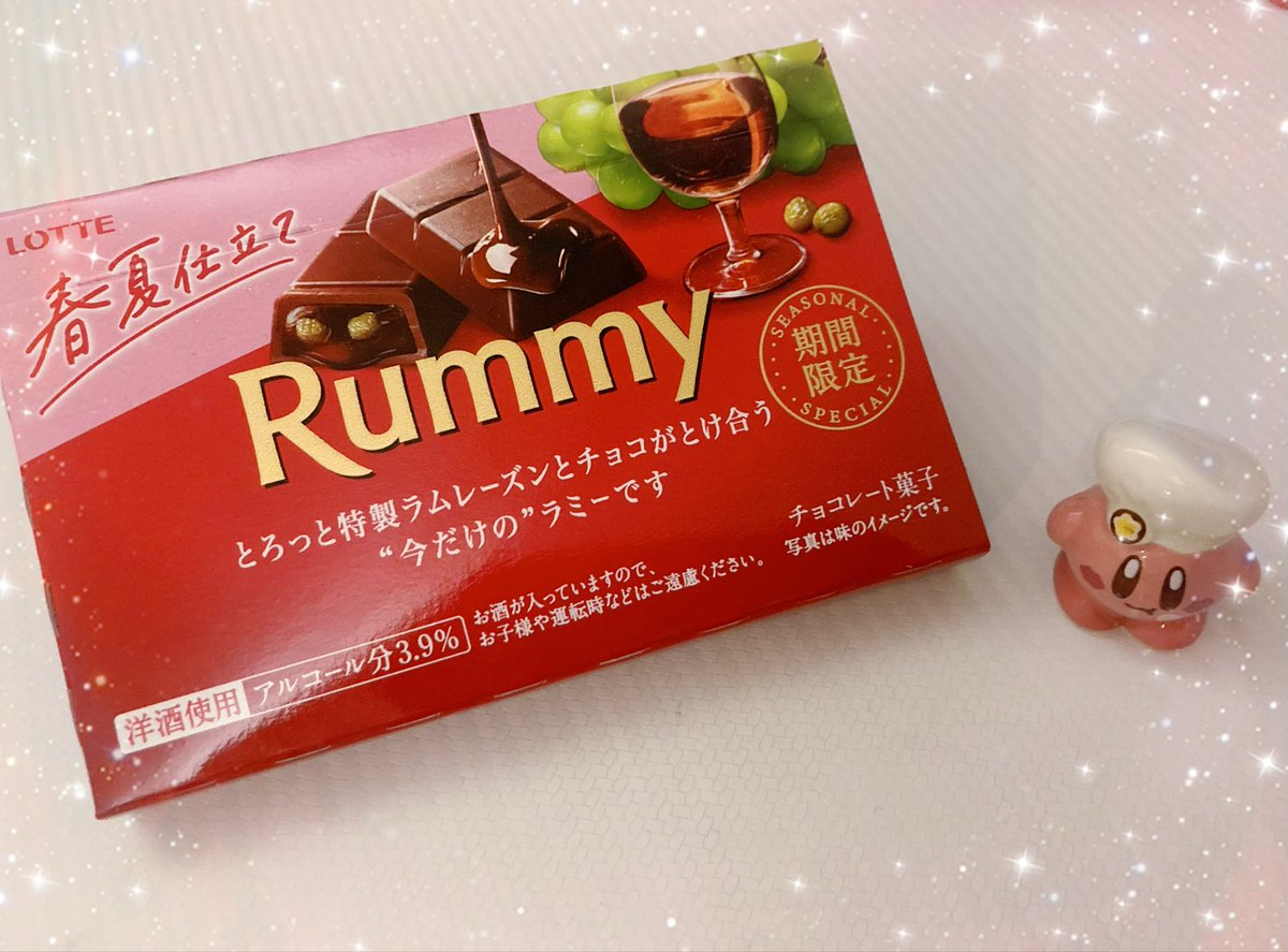 にゃんちゃん🎀 tweet media