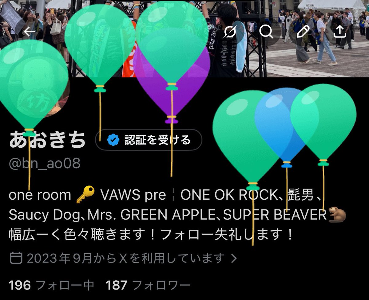 あおきち GYT大阪①② tweet media
