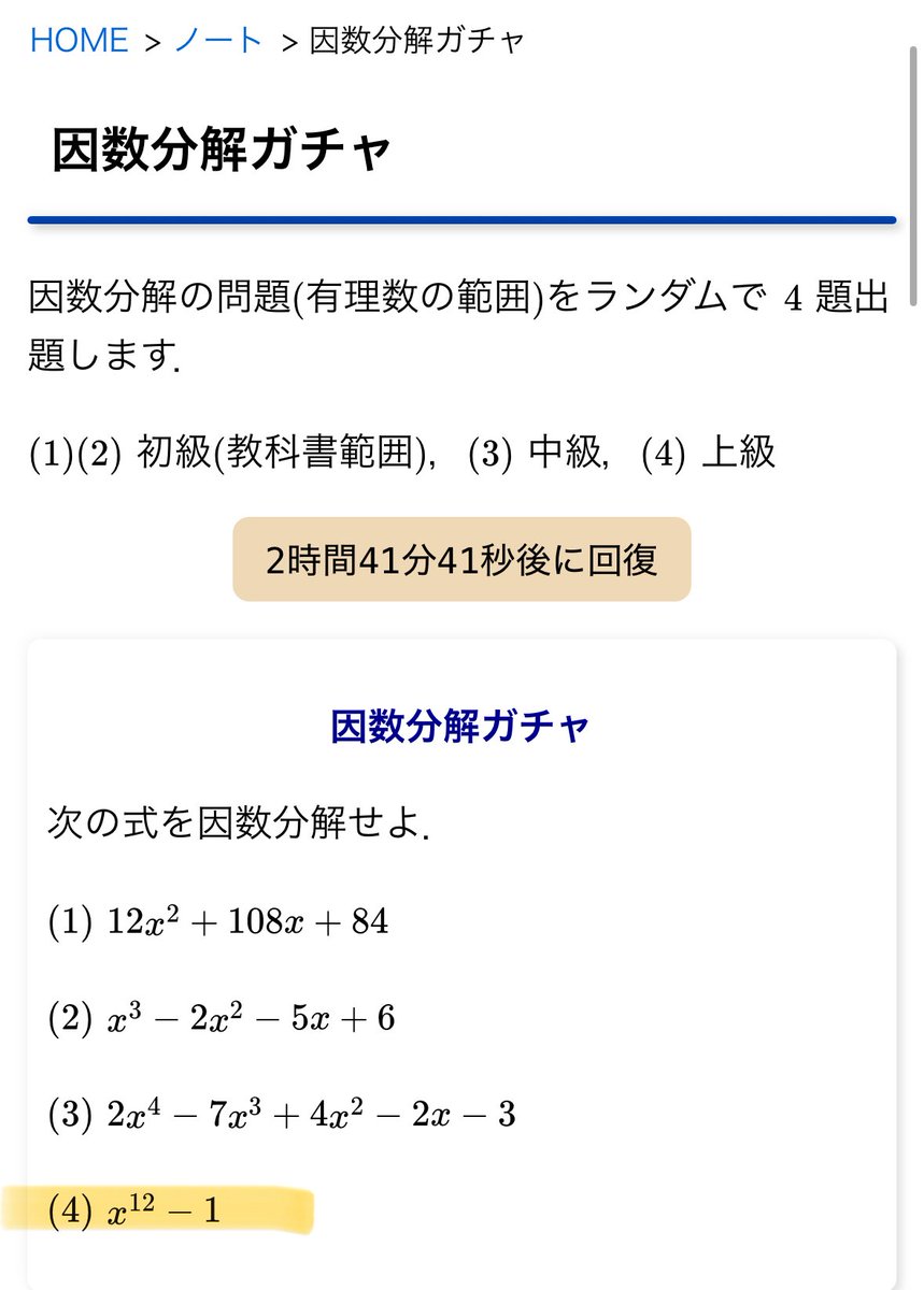 ٌّMًًٍٍِّeًًًًًًٍُـٍِْrrىًًًٍٍٍَِّْْoًًًَُْw まろَُّ tweet media