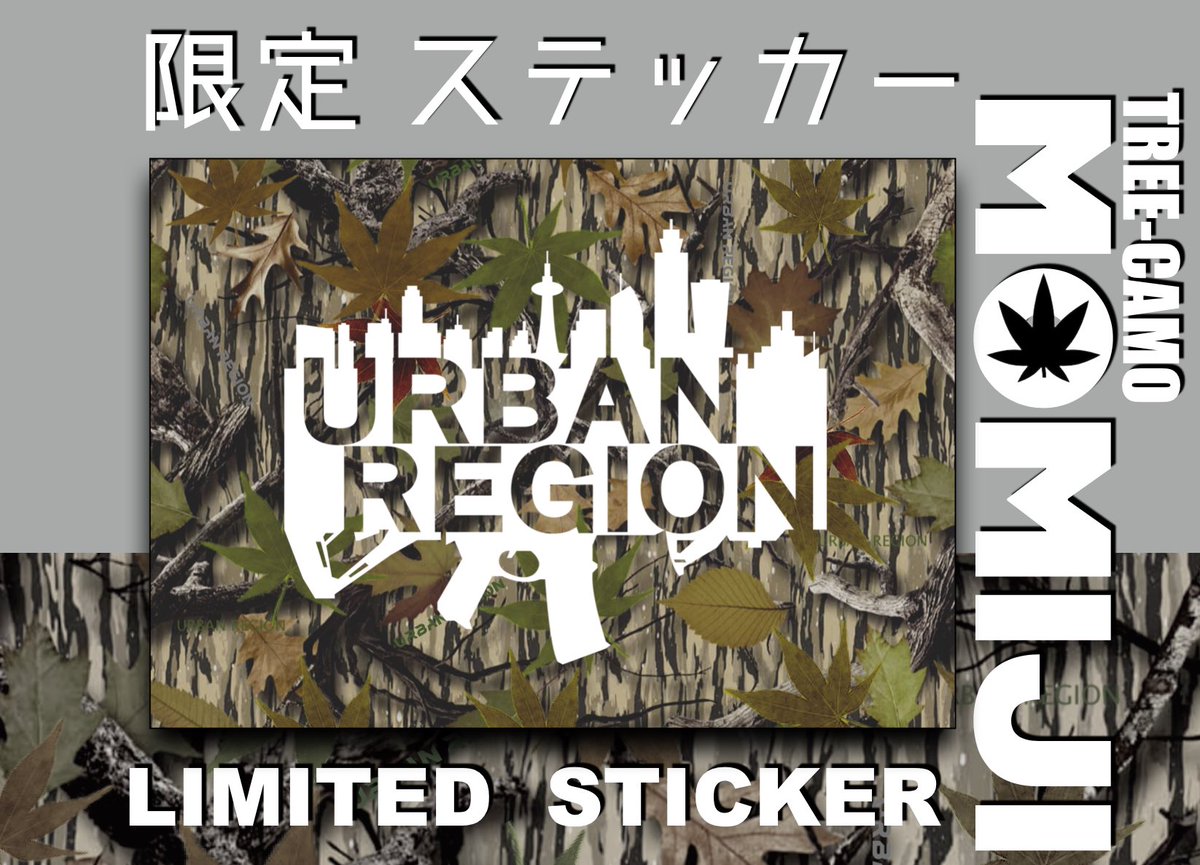 URBAN REGION 【公式】 tweet media