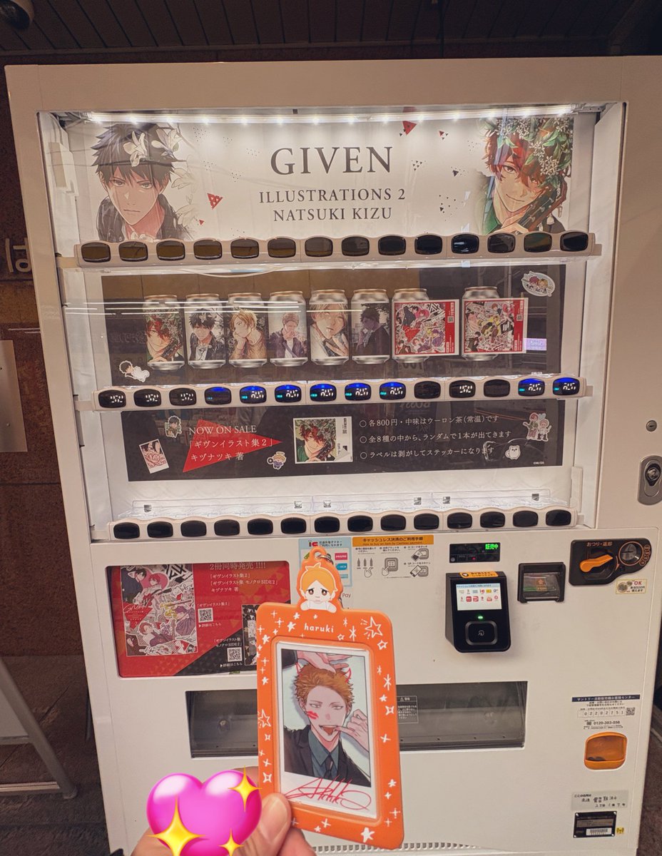 ちえもん tweet media