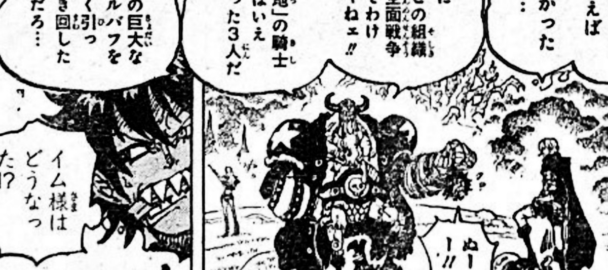 Leo | Sengoatku No. 1 tweet media