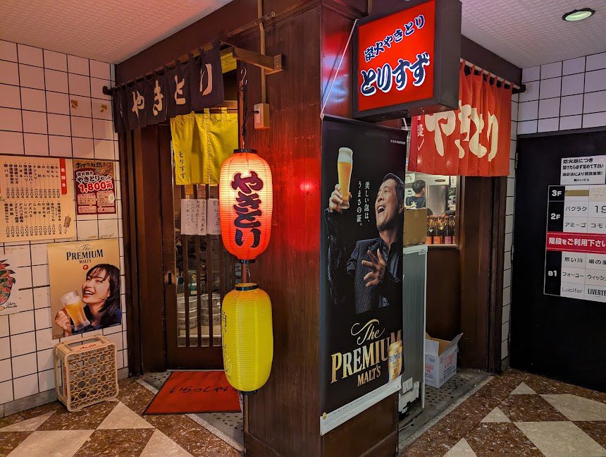 くまちゃん tweet media