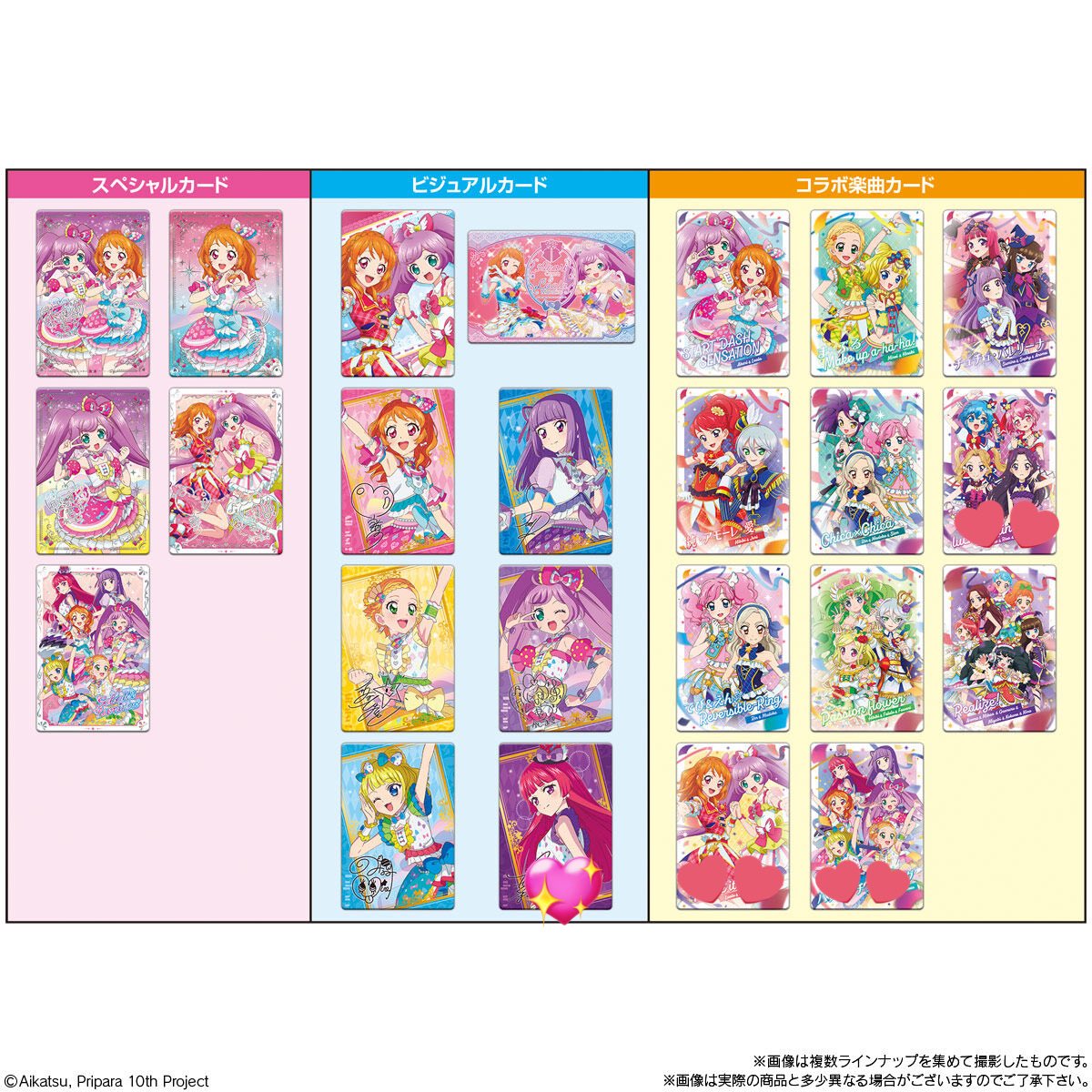 みぃ@取引垢 tweet media