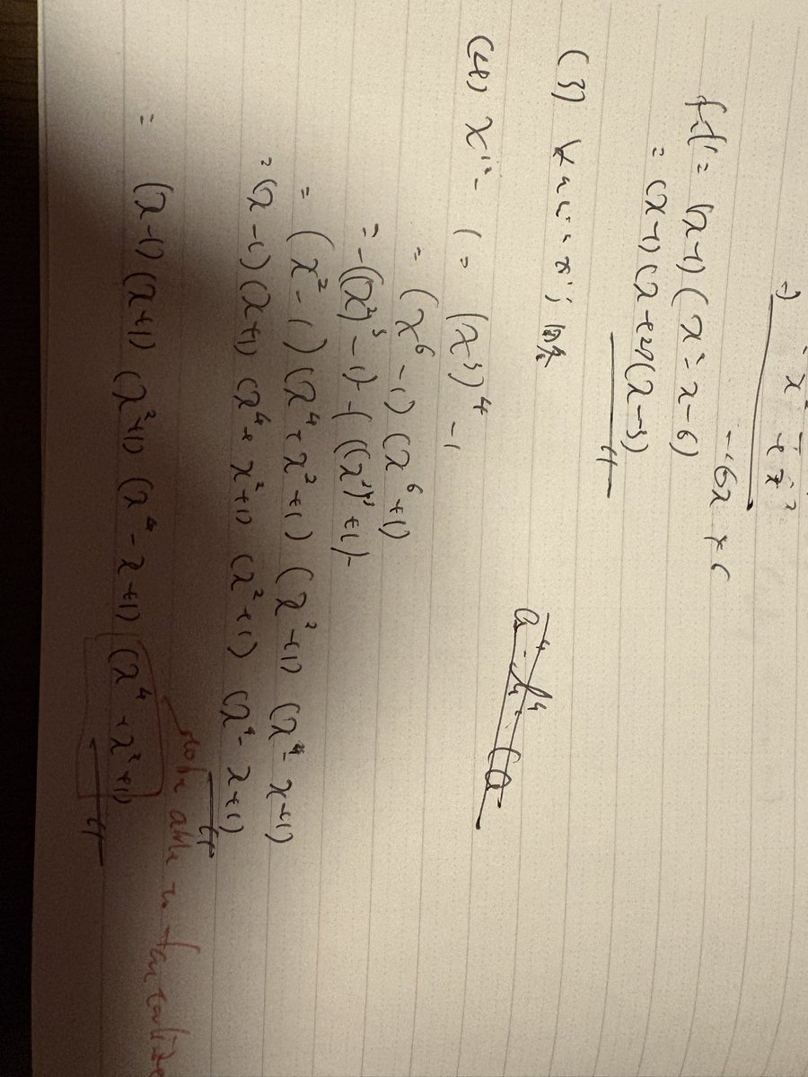 ٌّMًًٍٍِّeًًًًًًٍُـٍِْrrىًًًٍٍٍَِّْْoًًًَُْw まろَُّ tweet media